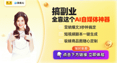 表現(xiàn)出社交對(duì)視容的強(qiáng)烈需求