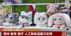 <b>可解放用戶的創(chuàng)意和想象力</b>