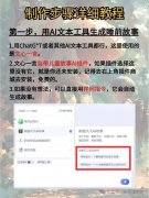 <b>紹：圖像識(shí)別手藝的使用范疇普遍</b>