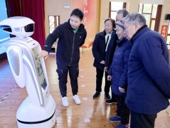 <b>該院正持聰慧養(yǎng)老感情陪護(hù)機(jī)械人”項(xiàng)目</b>