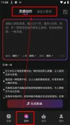 AI做曲寫歌即可為你量身打制并世無雙的旋