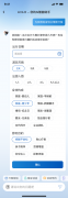 及時識別違規(guī)話術并從動留證告警；AgentOne建立了