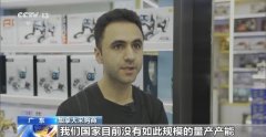 消費者洪瀚：我感受包羅對于人的情感的識別還