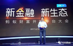 天弘、博時(shí)、國泰、建信、南方、興全、平易近